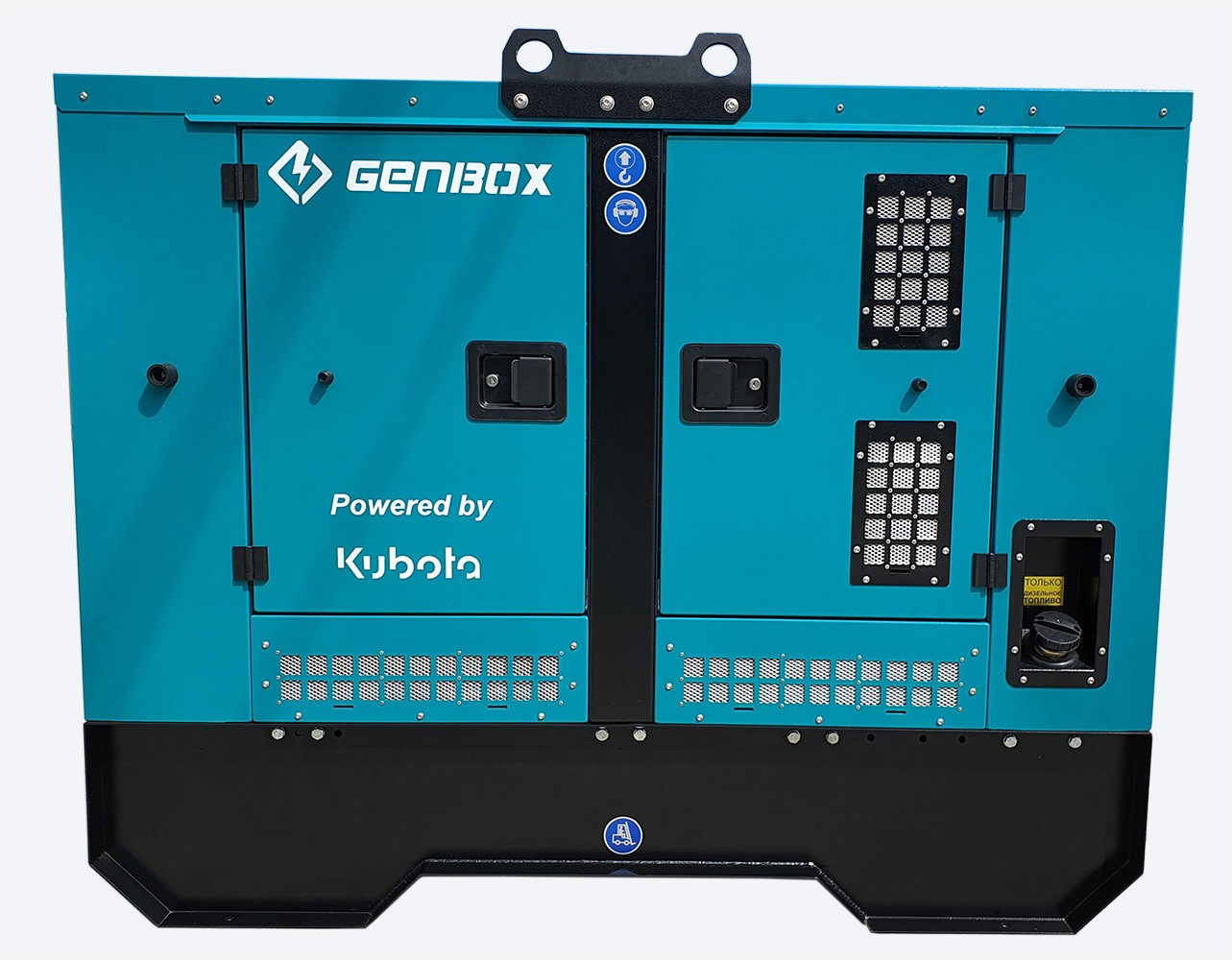 Дизельная электростанция GENBOX KBT7M-S-3000 в кожухе