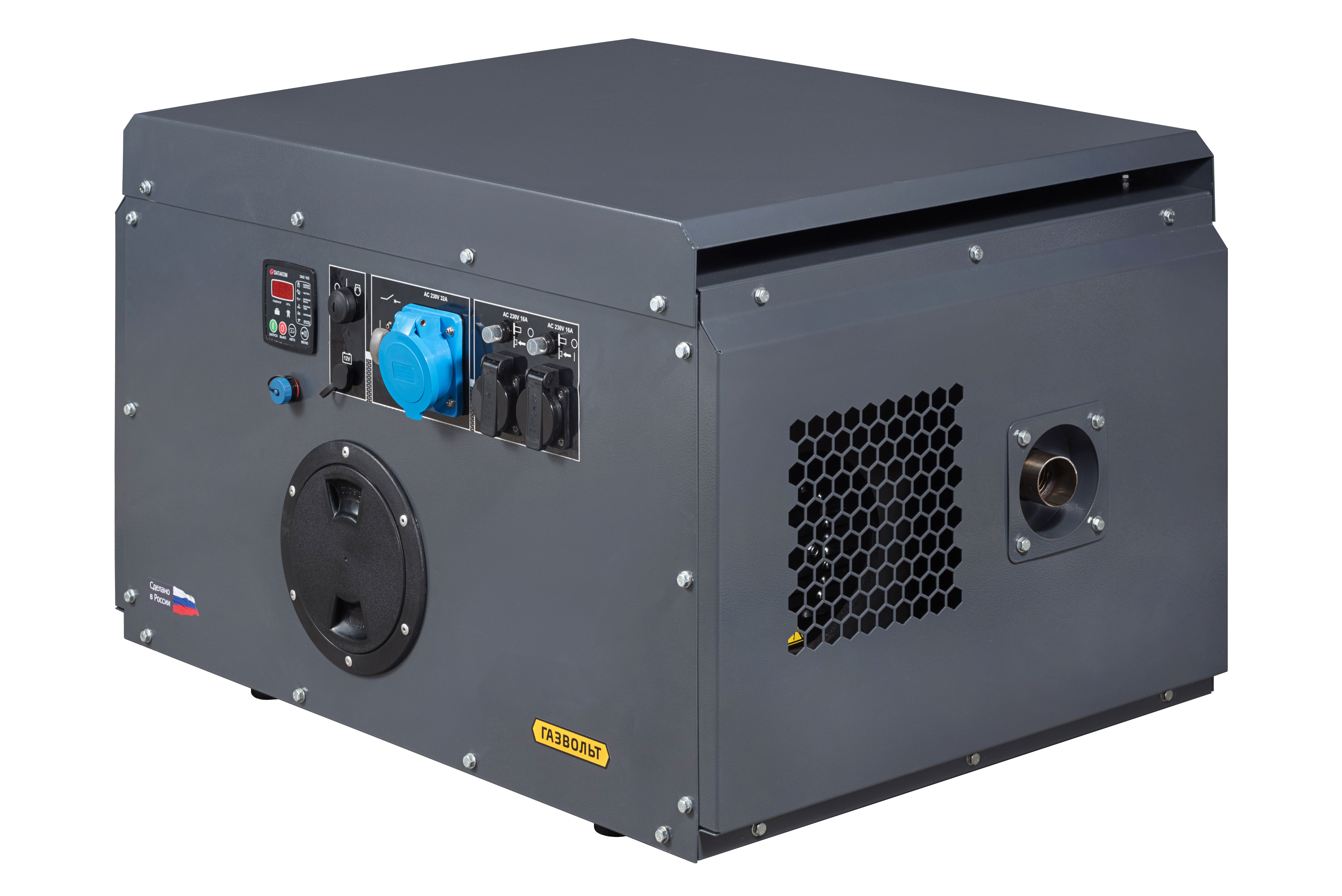 Газовая электростанция Gazvolt Pro 6250 Neva 08 в кожухе с АВР