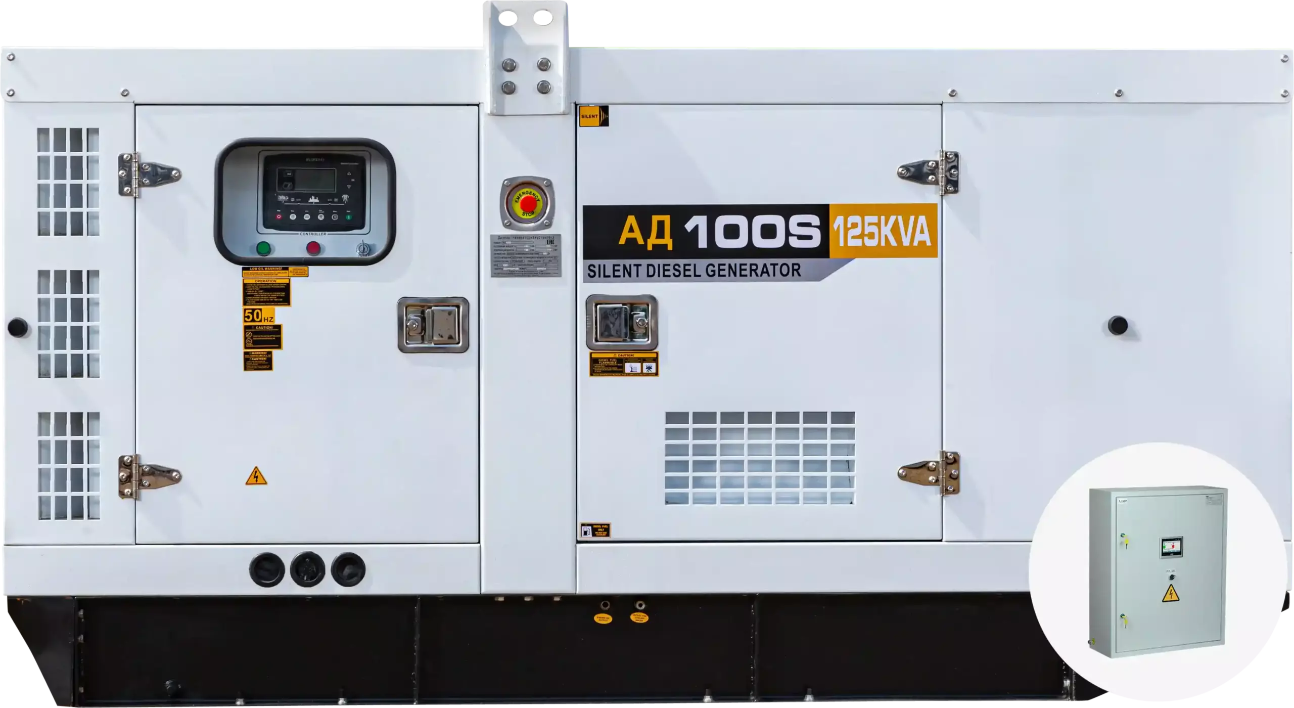 Дизельная электростанция EcoPower АД100-T400eco в кожухе с АВР