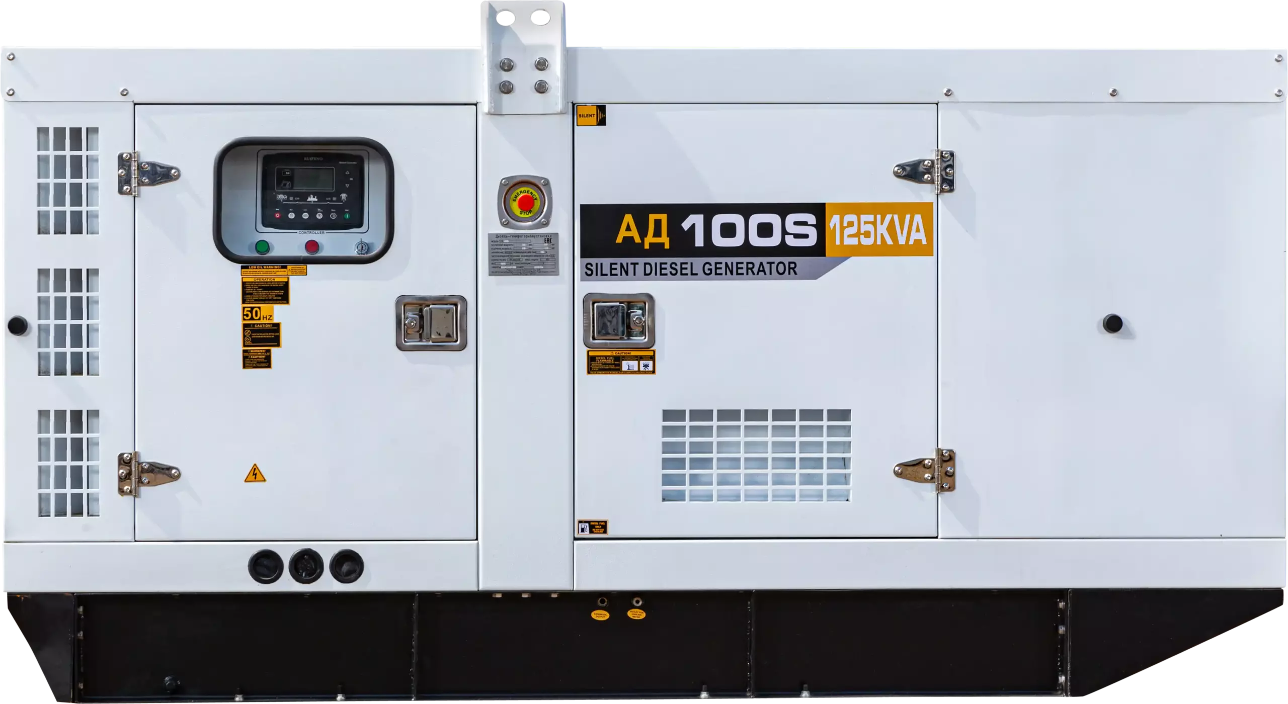 Дизельная электростанция EcoPower АД100-T400eco (100 кВт, Ricardo) в кожухе
