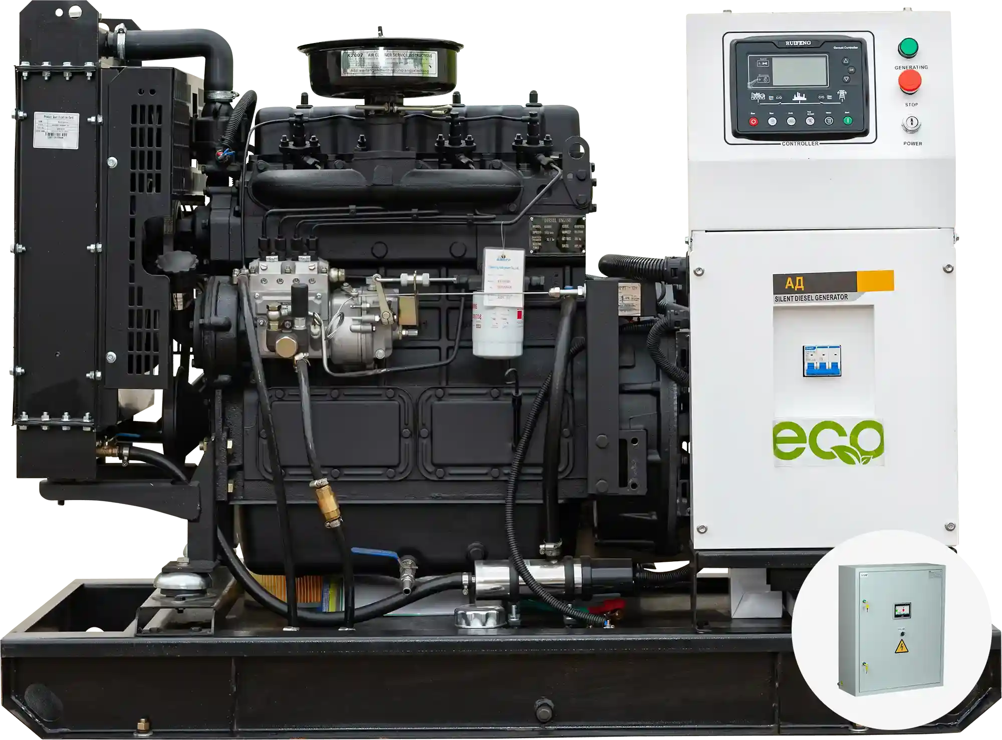 Дизельная электростанция EcoPower АД16-T400eco с АВР