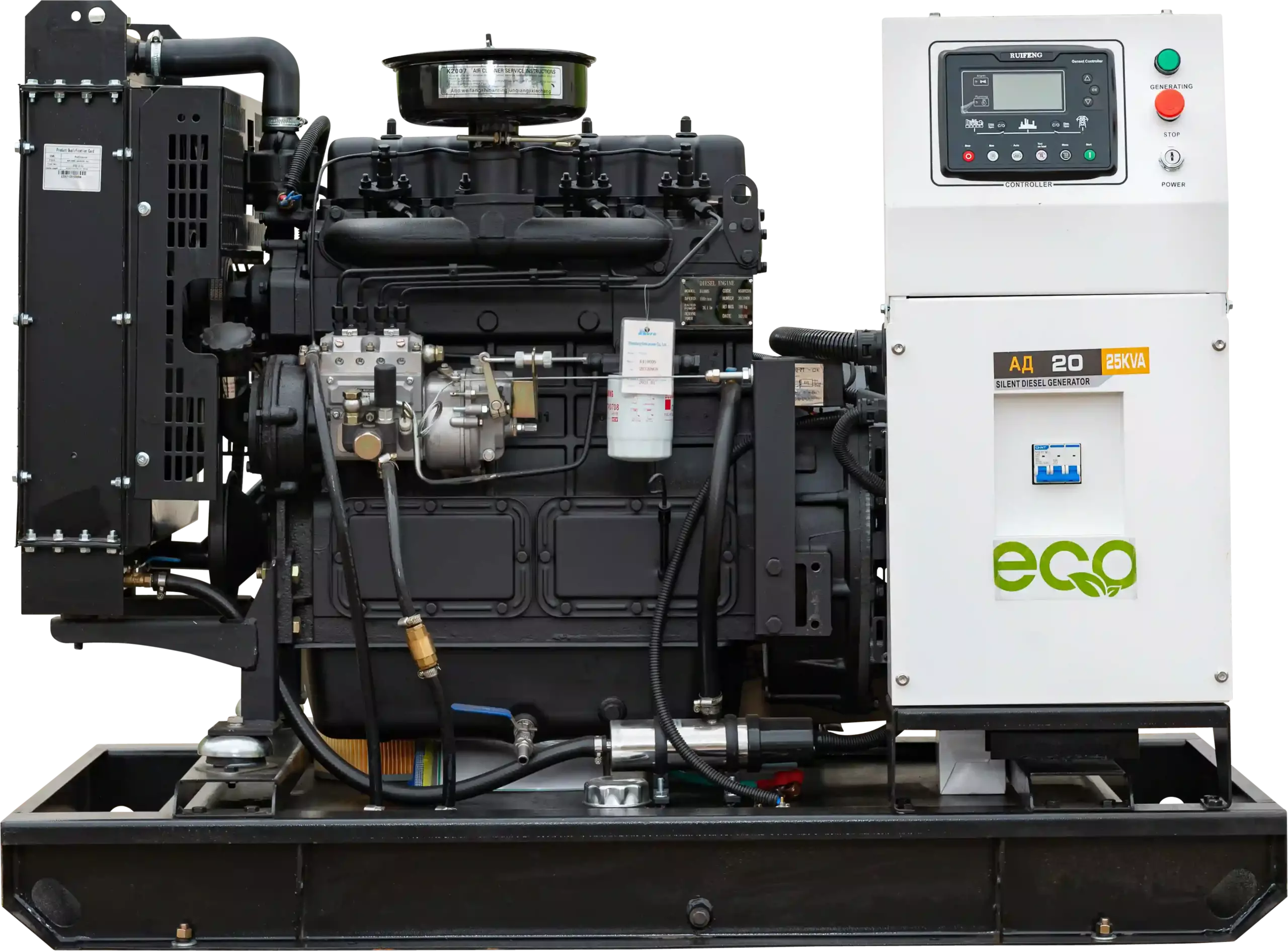 Дизельная электростанция EcoPower АД20-T400eco (20 кВт, Ricardo)