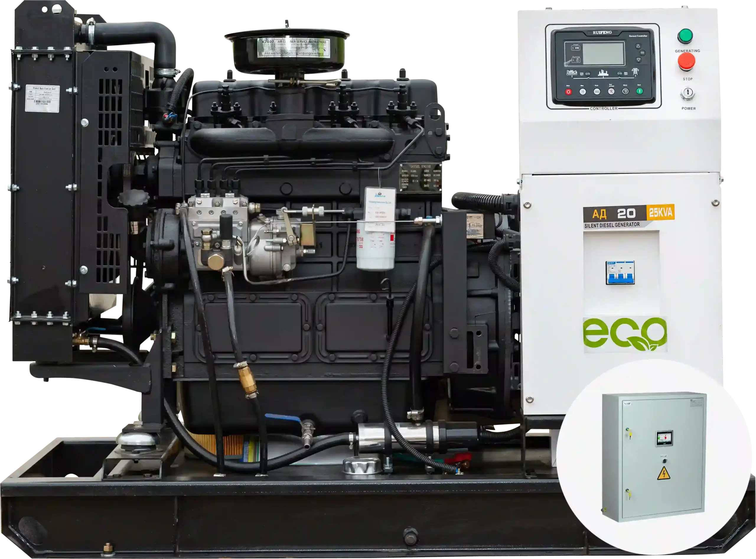 Дизельная электростанция EcoPower АД20-T400eco с АВР