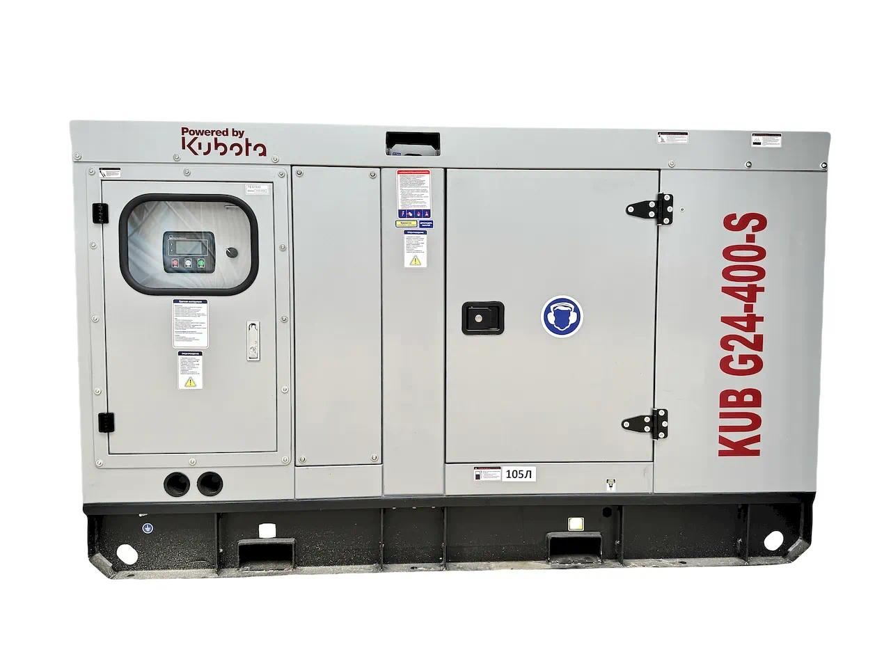 Дизельная электростанция KUB G24-400-S в кожухе