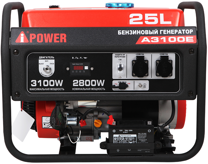 Бензиновая электростанция Бензогенератор A-iPower A3100E