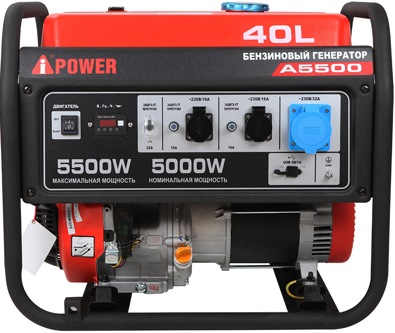 Бензиновая электростанция Бензогенератор A-iPower A5500