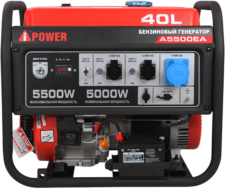Бензиновая электростанция Бензогенератор A-iPower A5500EA