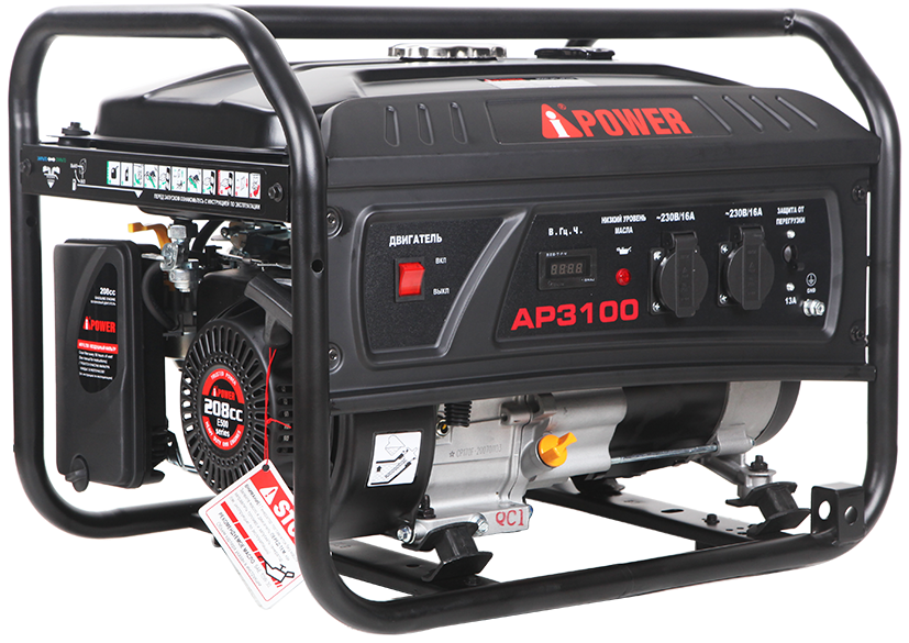 Бензиновая электростанция Бензогенератор A-iPower AP3100
