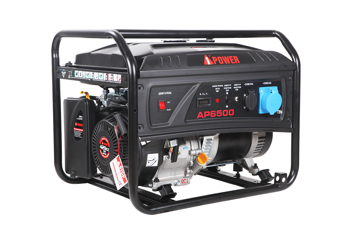 Бензиновая электростанция Бензогенератор A-iPower AP6500
