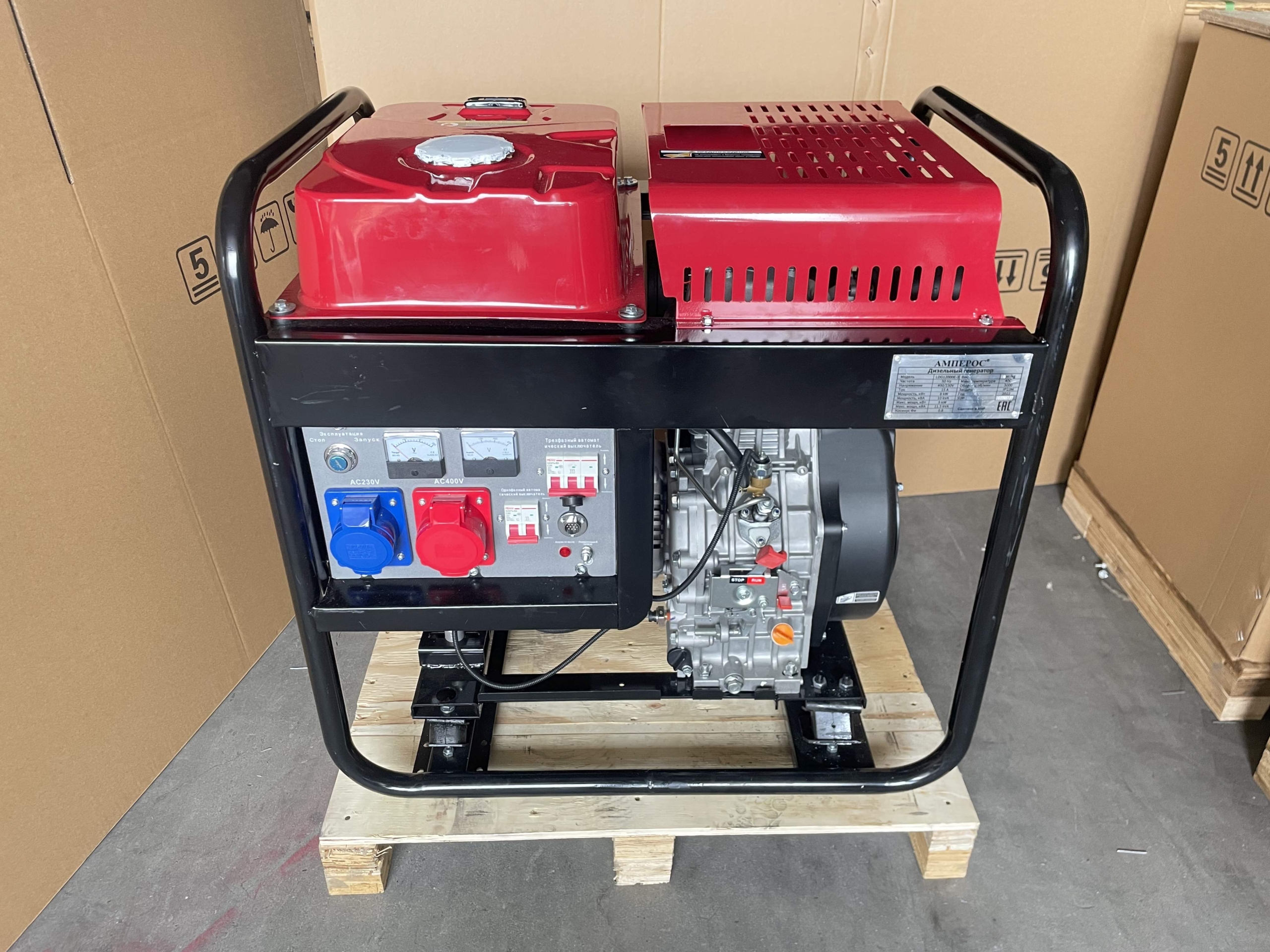 Дизельная электростанция AMPEROS LDG 10000E-3