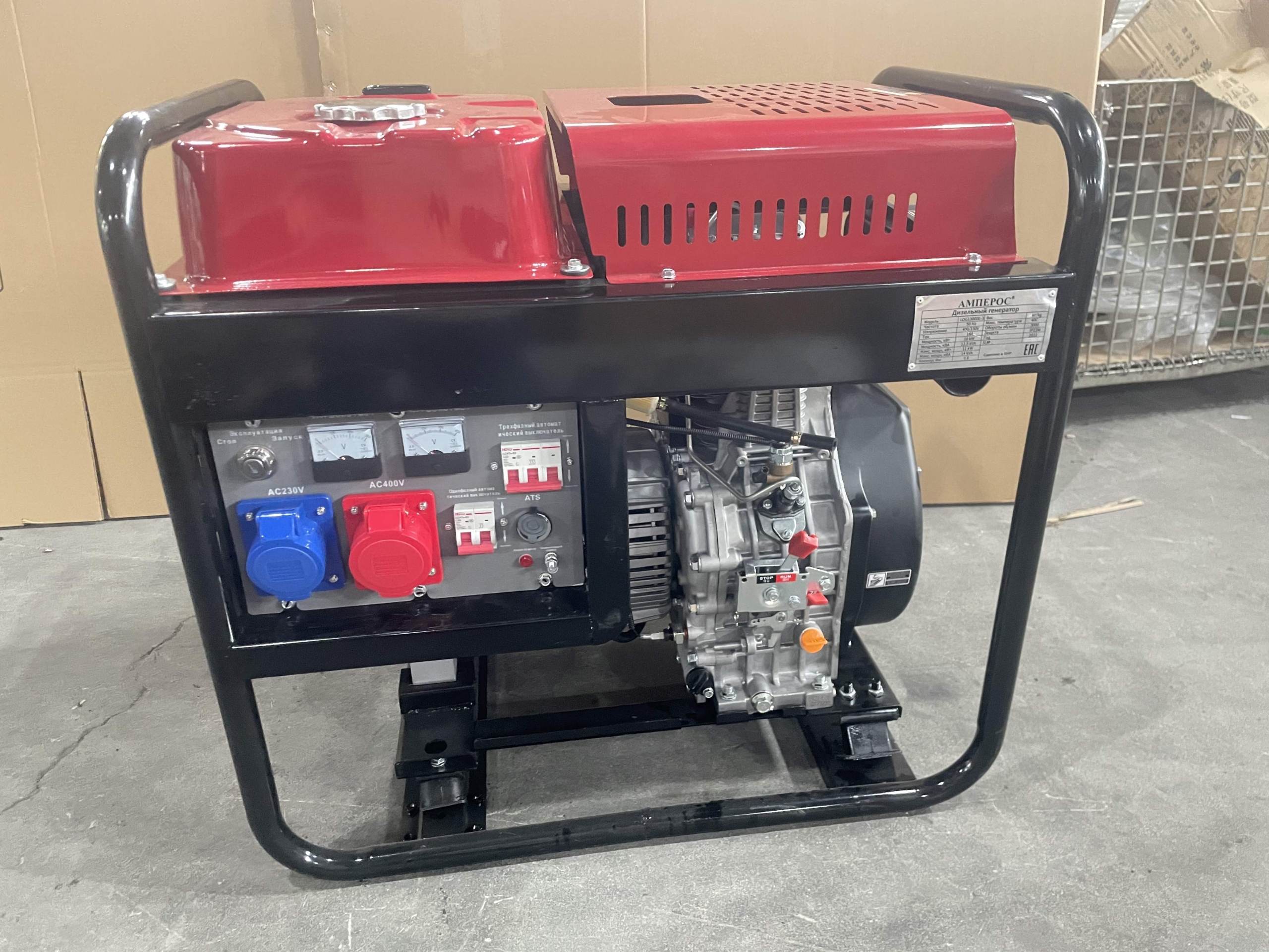 Дизельная электростанция AMPEROS LDG 13000E-3