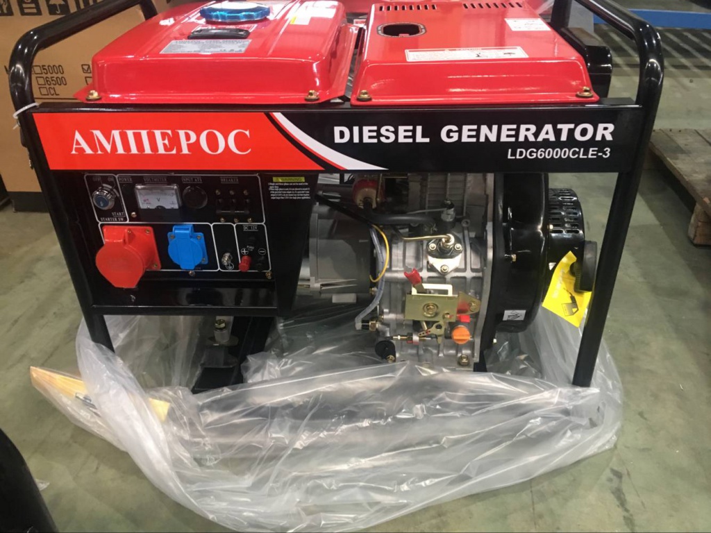 Дизельная электростанция AMPEROS LDG 7500CLE-3