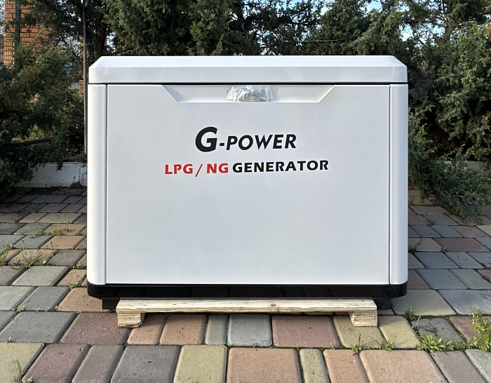 Газовая электростанция G-Power SL20000WSE3
