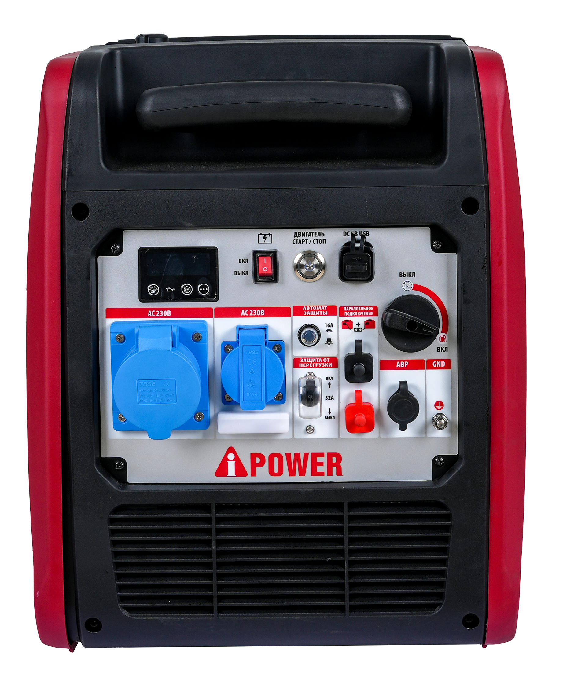 Бензиновая электростанция Инверторный бензогенератор A-iPower A4500LIS