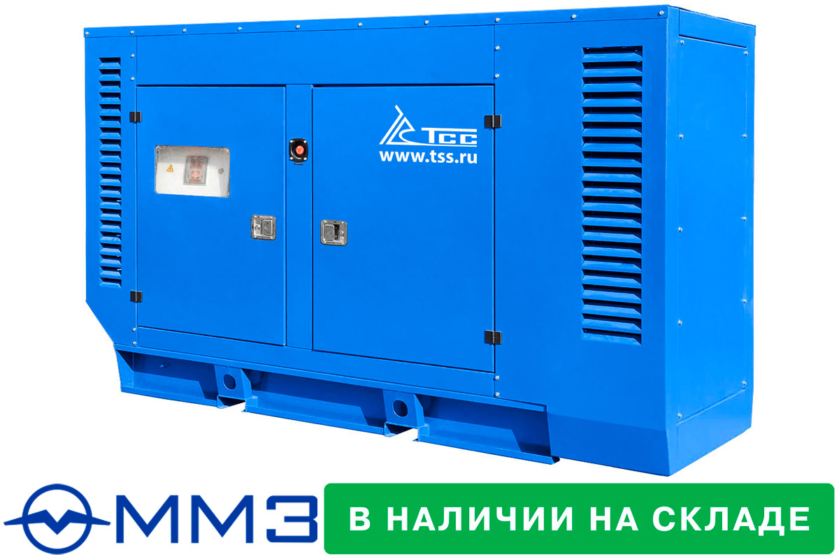 Дизельная электростанция ТСС АД-30С-Т400-2РКМ1 в кожухе с АВР